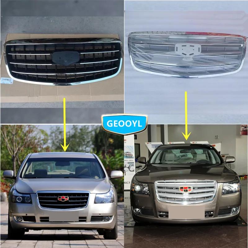 Geely Emgrand 8 EC8  ڵ ߰ ׸, E8 EC825